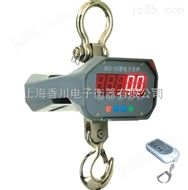扶綏200T吊秤（天等2噸吊秤（金城江軸重儀
