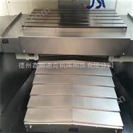 北一大隈MXR-560V加工中心YZ軸護板