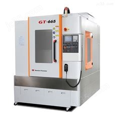 GT-665五軸模具雕銑機(jī)