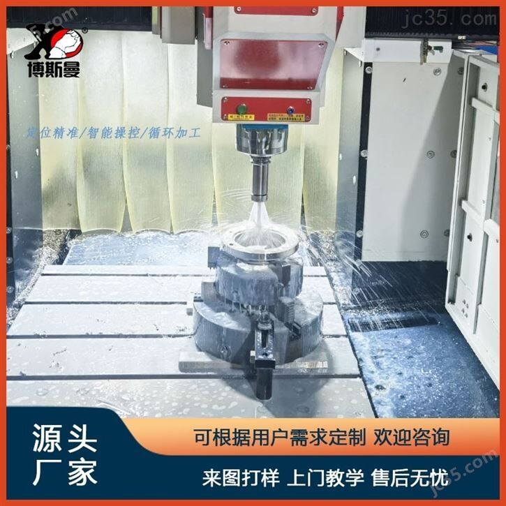 阀门高工件加工中心2216