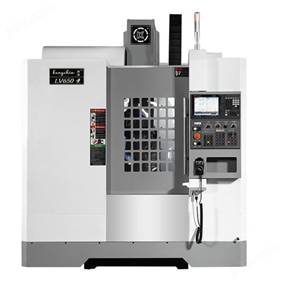 LV650高速加工系列
