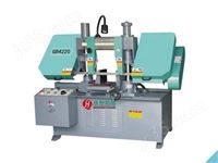 GB4220金属带锯床